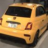 fiat fiat-others 2020 CFJ1586669 image 6