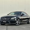 mercedes-benz c-class 2016 -MERCEDES-BENZ--Benz C Class DBA-205340C--WDD2053402F321550---MERCEDES-BENZ--Benz C Class DBA-205340C--WDD2053402F321550- image 1