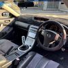 nissan skyline-coupe 2006 -NISSAN 【高松 312ﾘ168】--Skyline Coupe CPV35--650069---NISSAN 【高松 312ﾘ168】--Skyline Coupe CPV35--650069- image 8