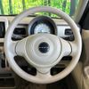 suzuki alto-lapin 2020 quick_quick_HE33S_HE33S-247472 image 11