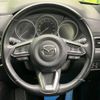 mazda cx-8 2019 -MAZDA--CX-8 3DA-KG2P--KG2P-217195---MAZDA--CX-8 3DA-KG2P--KG2P-217195- image 12