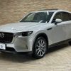 mazda mazda-others 2023 quick_quick_3DA-KH3P_KH3P-104787 image 14