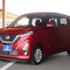 nissan dayz 2019 -NISSAN--DAYZ B44W--0010866---NISSAN--DAYZ B44W--0010866- image 1