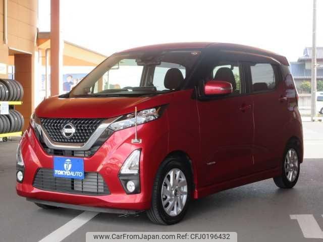 nissan dayz 2019 -NISSAN--DAYZ B44W--0010866---NISSAN--DAYZ B44W--0010866- image 1