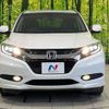 honda vezel 2016 -HONDA--VEZEL DAA-RU3--RU3-1118431---HONDA--VEZEL DAA-RU3--RU3-1118431- image 15