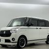 daihatsu move-canbus 2019 -DAIHATSU--Move Canbus 5BA-LA800S--LA800S-0209989---DAIHATSU--Move Canbus 5BA-LA800S--LA800S-0209989- image 22