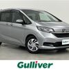 honda freed 2020 CFJ1650801 image 1