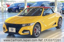 honda s660 2021 quick_quick_3BA-JW5_JW5-6200765