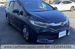 honda shuttle 2015 -HONDA--Shuttle DAA-GP7--GP7-1021589---HONDA--Shuttle DAA-GP7--GP7-1021589-