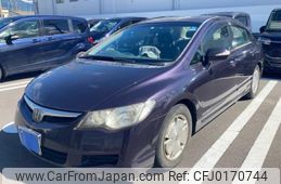 honda civic-hybrid 2005 -HONDA--Civic Hybrid DAA-FD3--FD3-1000025---HONDA--Civic Hybrid DAA-FD3--FD3-1000025-