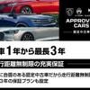 citroen c3 2022 quick_quick_B6HN05_VF7SXHNPYNT512760 image 3