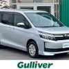 toyota voxy 2014 CFJ1827894 image 1
