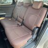 toyota prius-α 2014 -TOYOTA--Prius α DAA-ZVW41W--ZVW41-0006157---TOYOTA--Prius α DAA-ZVW41W--ZVW41-0006157- image 6