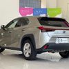 lexus ux 2020 -LEXUS--Lexus UX 6AA-MZAH10--MZAH10-2075955---LEXUS--Lexus UX 6AA-MZAH10--MZAH10-2075955- image 15