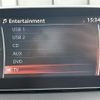 mazda demio 2015 CFJ9959940 image 23