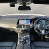 bmw x7 2022 -BMW--BMW X7 3CA-TB4230--WBATB420509M51820---BMW--BMW X7 3CA-TB4230--WBATB420509M51820- image 16