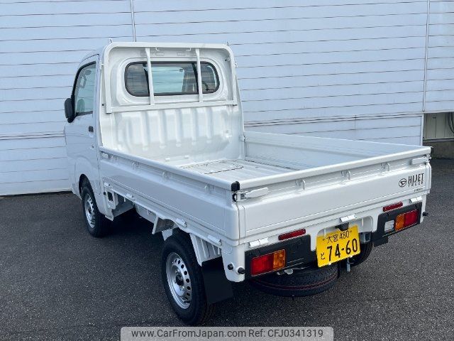 daihatsu hijet-truck 2024 -DAIHATSU 【大宮 480ﾄ7460】--Hijet Truck S500P--0194548---DAIHATSU 【大宮 480ﾄ7460】--Hijet Truck S500P--0194548- image 2