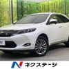 toyota harrier 2016 -TOYOTA--Harrier DBA-ZSU60W--ZSU60-0090853---TOYOTA--Harrier DBA-ZSU60W--ZSU60-0090853- image 1