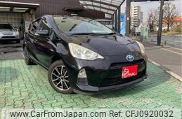 toyota aqua 2013 -TOYOTA 【足立 539ﾃ1127】--AQUA DAA-NHP10--NHP10-2282461---TOYOTA 【足立 539ﾃ1127】--AQUA DAA-NHP10--NHP10-2282461-