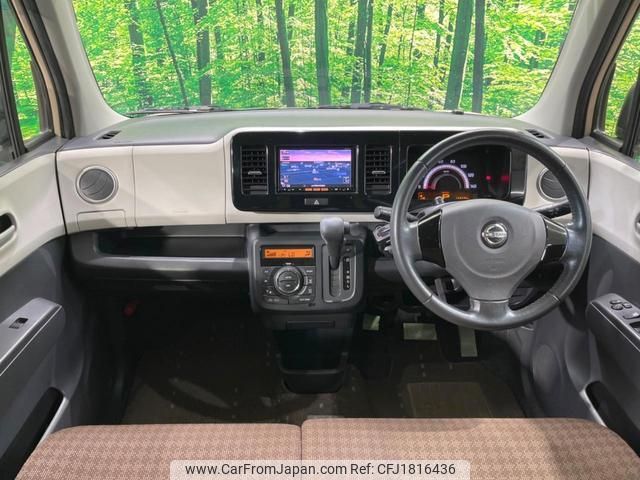 nissan moco 2013 CFJ1816436 image 2