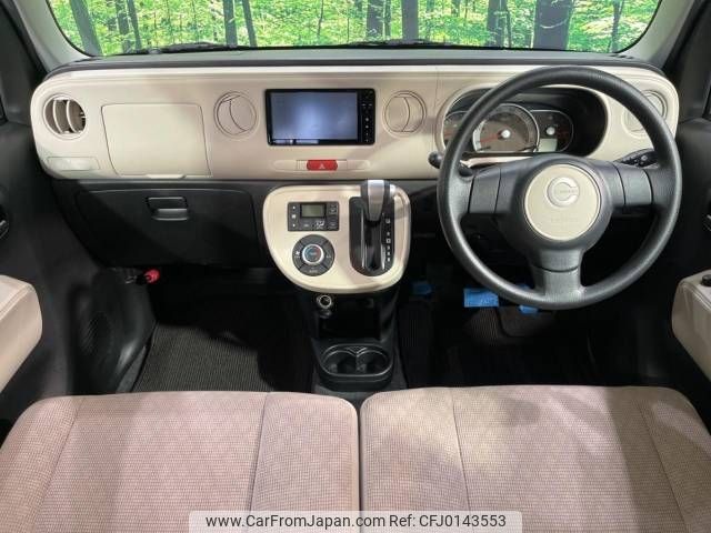 daihatsu mira-cocoa 2016 -DAIHATSU--Mira Cocoa DBA-L675S--L675S-0215122---DAIHATSU--Mira Cocoa DBA-L675S--L675S-0215122- image 2