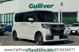 daihatsu tanto 2016 -DAIHATSU--Tanto DBA-LA600S--LA600S-0446358---DAIHATSU--Tanto DBA-LA600S--LA600S-0446358-