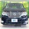 nissan serena 2014 -NISSAN--Serena DAA-HFC26--HFC26-216116---NISSAN--Serena DAA-HFC26--HFC26-216116- image 16