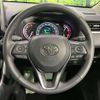 toyota rav4 2019 CFJ1792842 image 12
