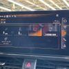 audi a5 2023 -AUDI--Audi A5 3CA-F5DTPL--WAUZZZF59PA53558---AUDI--Audi A5 3CA-F5DTPL--WAUZZZF59PA53558- image 4