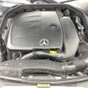 mercedes-benz c-class-station-wagon 2019 -MERCEDES-BENZ--Benz C Class Wagon 5AA-205278--WDD2052782F797072---MERCEDES-BENZ--Benz C Class Wagon 5AA-205278--WDD2052782F797072- image 20
