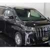 toyota alphard 2018 -TOYOTA--Alphard AYH30W--0069916---TOYOTA--Alphard AYH30W--0069916- image 27