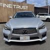 nissan skyline 2014 CFJ1539536 image 15