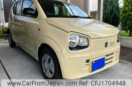 suzuki alto 2020 CFJ1704948