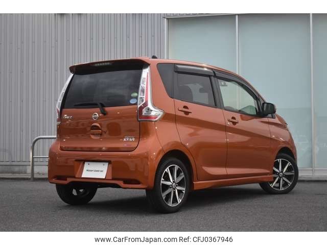 nissan dayz 2017 -NISSAN--DAYZ DBA-B21W--B21W-0436434---NISSAN--DAYZ DBA-B21W--B21W-0436434- image 2