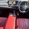 lexus es 2020 CFJ1590260 image 17
