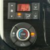 daihatsu tanto 2015 CFJ1478835 image 13
