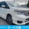 nissan serena 2014 -NISSAN--Serena DAA-HFC26--HFC26-241999---NISSAN--Serena DAA-HFC26--HFC26-241999- image 2