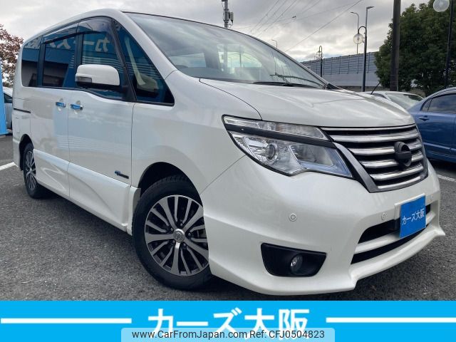 nissan serena 2014 -NISSAN--Serena DAA-HFC26--HFC26-241999---NISSAN--Serena DAA-HFC26--HFC26-241999- image 2