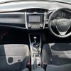 toyota corolla-fielder 2015 -TOYOTA--Corolla Fielder DBA-NRE161G--NRE161-8008243---TOYOTA--Corolla Fielder DBA-NRE161G--NRE161-8008243- image 16