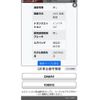 suzuki every 2005 CFJ1485707 image 20