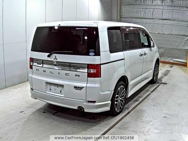 mitsubishi delica-d5 2010 CFJ1802458 image 2