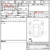 suzuki wagon-r 2023 quick_quick_5BA-MH85S_MH85S-164888 image 16