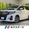 toyota alphard 2017 quick_quick_AGH30W_AGH30-0153393 image 1
