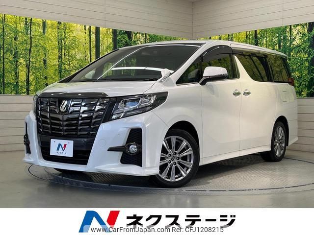 toyota alphard 2017 quick_quick_AGH30W_AGH30-0153393 image 1