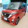 nissan roox 2021 -NISSAN 【名古屋 587】--Roox B45A--B45A-0321714---NISSAN 【名古屋 587】--Roox B45A--B45A-0321714- image 34