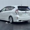 toyota prius-α 2018 -TOYOTA--Prius α DAA-ZVW41W--ZVW41-0075631---TOYOTA--Prius α DAA-ZVW41W--ZVW41-0075631- image 20