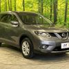 nissan x-trail 2014 -NISSAN--X-Trail DBA-NT32--NT32-004471---NISSAN--X-Trail DBA-NT32--NT32-004471- image 17