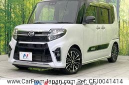 daihatsu tanto 2020 -DAIHATSU--Tanto 5BA-LA650S--LA650S-1023075---DAIHATSU--Tanto 5BA-LA650S--LA650S-1023075-