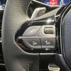 peugeot 208 2022 -PEUGEOT--Peugeot 208 5BA-P21HN05--VR3UPHNKSMT107916---PEUGEOT--Peugeot 208 5BA-P21HN05--VR3UPHNKSMT107916- image 13