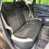 nissan note 2018 -NISSAN--Note DAA-HE12--HE12-182852---NISSAN--Note DAA-HE12--HE12-182852- image 10